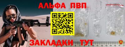 МДПВ Моздок