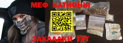 МДПВ Моздок