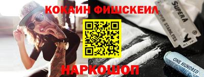 гашиш Можга