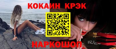 МДПВ Моздок