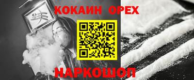 гашиш Можга