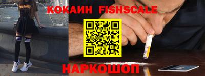 МДПВ Моздок