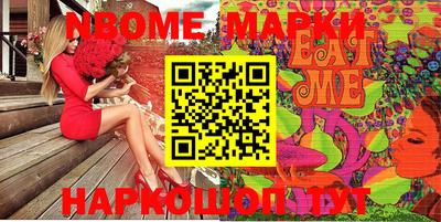 гашиш Можга