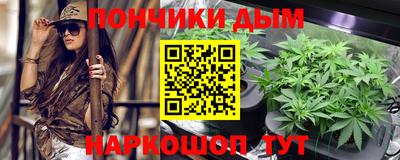 гашиш Можга