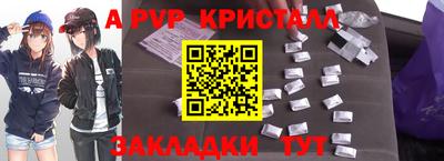 МДПВ Моздок