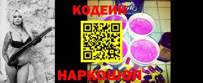 гашиш Можга