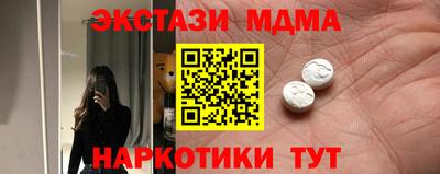 гашиш Можга