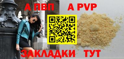 гашиш Можга