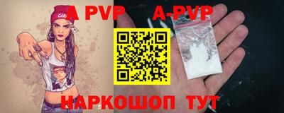 МДПВ Моздок