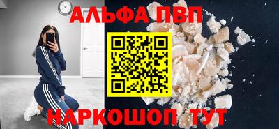 МДПВ Моздок