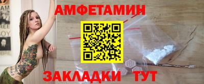 гашиш Можга