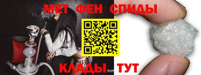 МДПВ Моздок