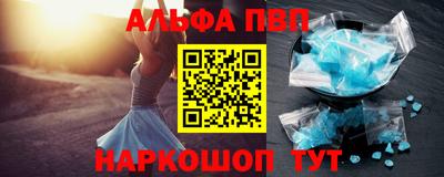 гашиш Можга