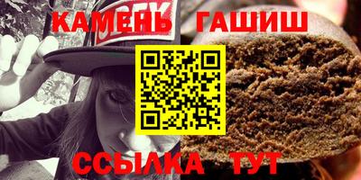 сатива Можайск