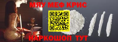 гашиш Можга