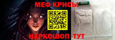 МДПВ Моздок