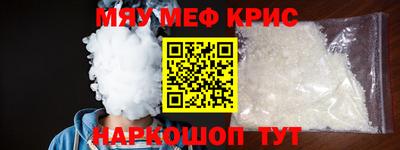 МДПВ Моздок