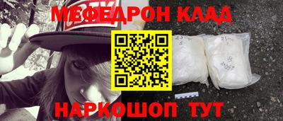 МДПВ Моздок
