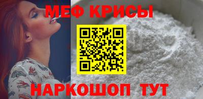 гашиш Можга