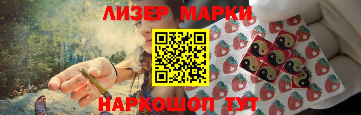 Кокаин  Меф кристаллы  КОКАИН  Вход с VPN  Магазины продажи наркотиков  Гашиш  Тавда  Меф  МАРИХУАНА 