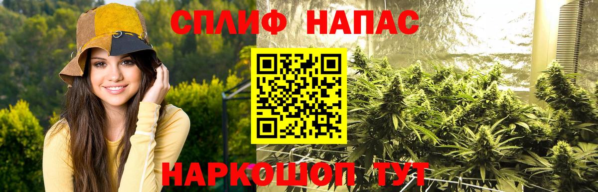 МАРИХУАНА THC 21%  Канабис THC 21%  Марихуана ГИДРОПОН  Тавда  Вход с VPN 